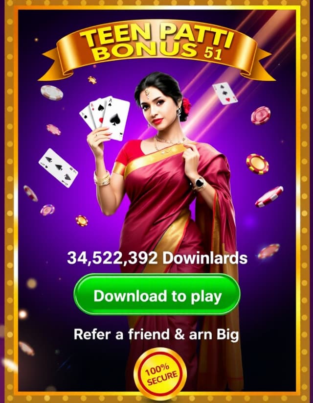 Teen Patti Bonus 51 Banner